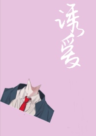雅安市生活标准