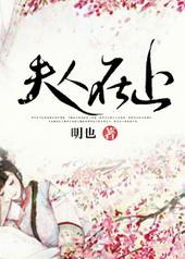 福瑞住宿攻略