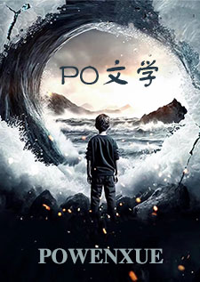 白骑士技能加点攻略